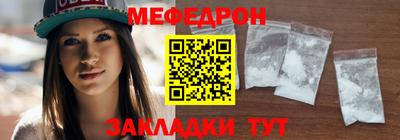 герыч Заводоуковск