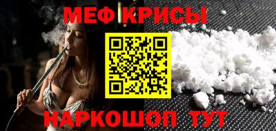 герыч Заводоуковск