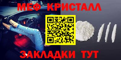 MDMA Premium VHQ Заволжье