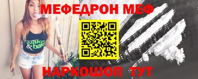 герыч Заводоуковск