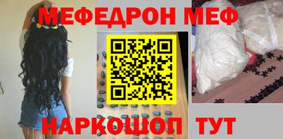 герыч Заводоуковск