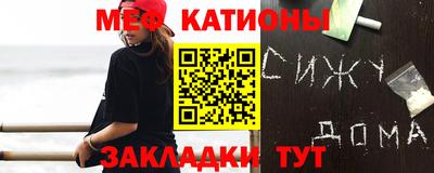 герыч Заводоуковск