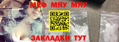 герыч Заводоуковск