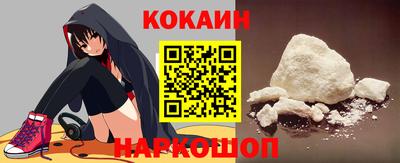 MDMA Premium VHQ Заволжье