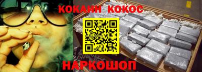 MDMA Premium VHQ Заволжье