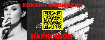 герыч Заводоуковск