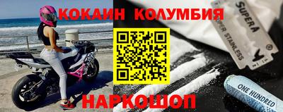герыч Заводоуковск