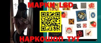 спиды Жуковский