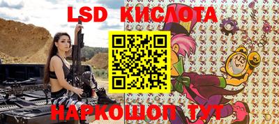 MDMA Premium VHQ Заволжье