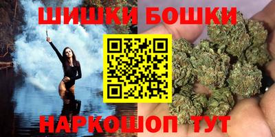 MDMA Premium VHQ Заволжье