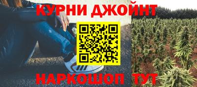 спиды Жуковский
