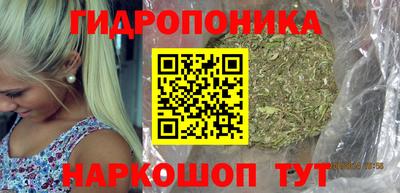 MDMA Premium VHQ Заволжье