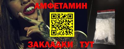 MDMA Premium VHQ Заволжье