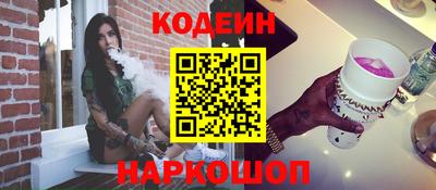 MDMA Premium VHQ Заволжье