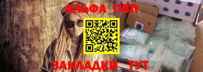 MDMA Premium VHQ Заволжье