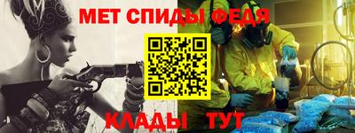 герыч Заводоуковск