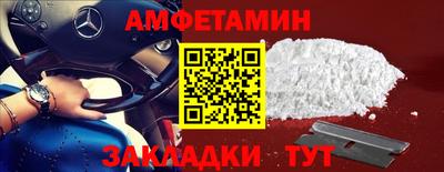MDMA Premium VHQ Заволжье