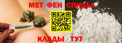 герыч Заводоуковск