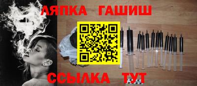 MDMA Premium VHQ Заволжье