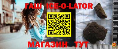 MDMA Premium VHQ Заволжье