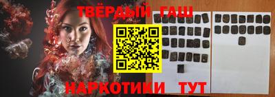 герыч Заводоуковск