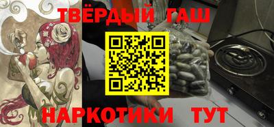 герыч Заводоуковск