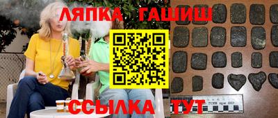 спиды Жуковский
