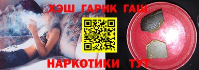 MDMA Premium VHQ Заволжье