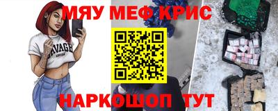 MDMA Premium VHQ Заволжье