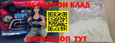 герыч Заводоуковск